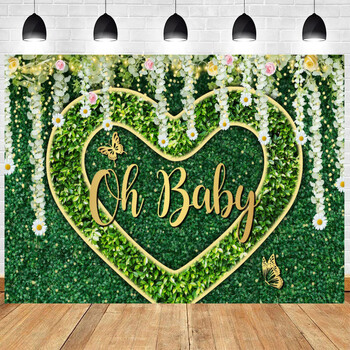 Grassland Green Leaves Lawn Backdrops Theme Happy Birthday Party Φωτογραφία Πορτρέτο κατοικίδιο ζώο ενηλίκων μωρού Φυσικό φόντο άνοιξης