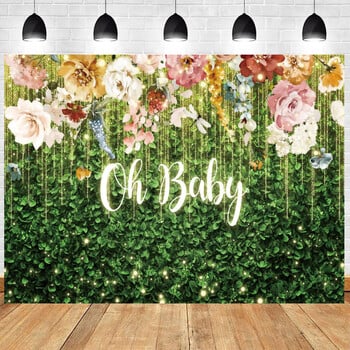 Grassland Green Leaves Lawn Backdrops Theme Happy Birthday Party Φωτογραφία Πορτρέτο κατοικίδιο ζώο ενηλίκων μωρού Φυσικό φόντο άνοιξης