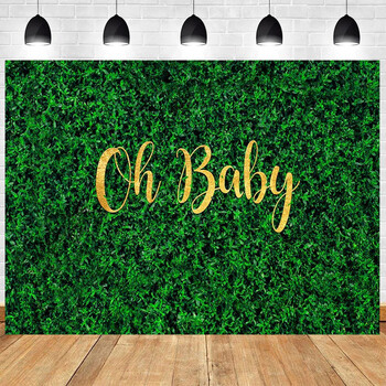 Grassland Green Leaves Lawn Backdrops Theme Happy Birthday Party Φωτογραφία Πορτρέτο κατοικίδιο ζώο ενηλίκων μωρού Φυσικό φόντο άνοιξης