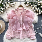 Női kétrészes szettek Elegáns fodros PATCHWORK egysoros, ujjatlan áttetsző divatos Hotsweet magas derekú szoknya szettek