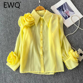 EWQ alkalmi 3D virágos ing női hajtókás galléros hosszú ujjú sokoldalú tömör laza szabású napvédő felsőruha 27X906