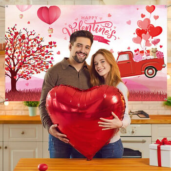 Θέμα του Αγίου Βαλεντίνου Love Heart Party Διακόσμηση Love Heart Balloon Photography background for Wedding Bridal Baby Shower