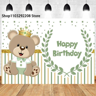 Teddy Bear téma Újszülött baba zuhany hátterek fényképezéshez Gyerek születésnapi parti virágok léggömb dekoráció fotóhívás háttér