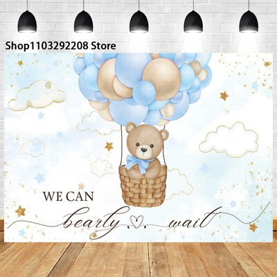 Teddy Bear téma Újszülött baba zuhany hátterek fényképezéshez Gyerek születésnapi parti virágok léggömb dekoráció fotóhívás háttér