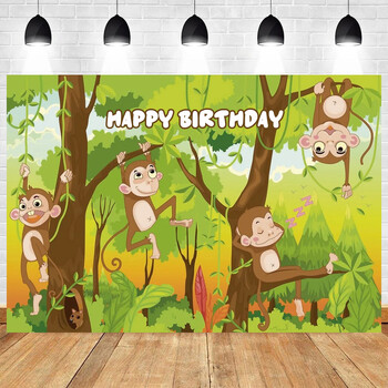 Парти за рожден ден на тема маймуна Baby Shower Green Leaves Bananas Jungle Wild Vinyl Background Baby Shower Kid Room Decor Supplies