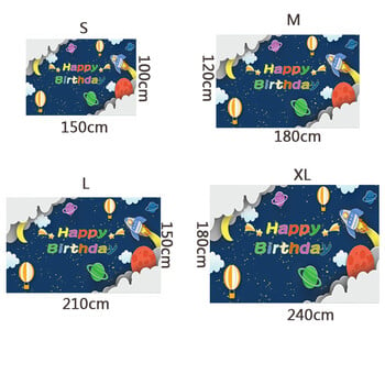 Космическа тема Честит рожден ден Фон Вселена Планета Галактика Космически кораб Астронавт Изстреля Ракета Декор Консумативи