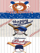 Baseball baba téma születésnapi parti fiú sportlabda fehér csíkos babazuhany fotózás Vinyl háttér Szobadekorációs kellékek