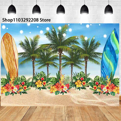 Nyári trópusi tengerparti gyümölcs téma születésnapi parti hawaii pálmafák flamingó Aloha Hawaii Beach tengerparti fotózás háttér