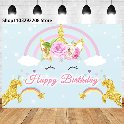 Szivárvány egyszarvú téma Szivárvány Pegazus lány 1. születésnapi parti újszülött baba zuhany fotózása háttér dekor banner fotó kellék