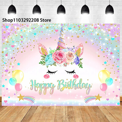 Szivárvány egyszarvú téma Szivárvány Pegazus lány 1. születésnapi parti újszülött baba zuhany fotózása háttér dekor banner fotó kellék