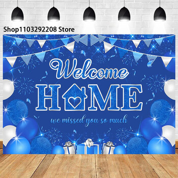 Καλωσόρισμα στο σπίτι Θέμα Flower Balloon Welcome Home Μας έλειψες τόσο πολύ Φόντο Οικογενειακό Reunion Party Πορτρέτο Φωτογραφικά στηρίγματα