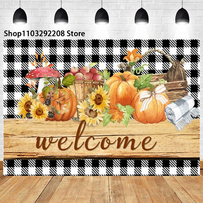 Üdvözöljük otthon Téma Virág léggömb Üdvözöljük otthon!