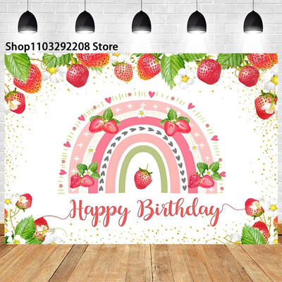 Braškių temos „Sweet One“ 1-ojo gimtadienio fonas Naujagimio dušas „Arbūzų vaisiai“ Fotografijos fone Vaikų studijos nuotraukos