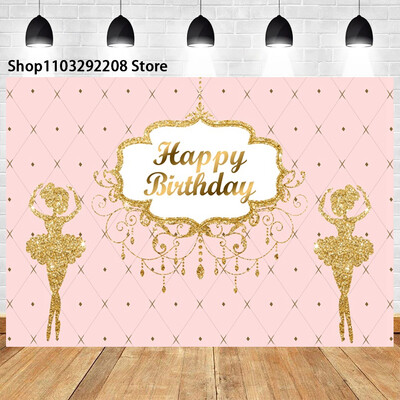 Baleto šokėjos mergaitės princesės temos Merginos balerinos kūdikių dušas Fotografija Gulbės mergaičių gimtadienio dekoravimo reklamjuostė