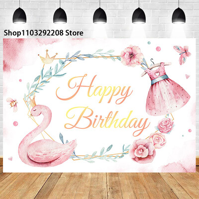 Baleto šokėjos mergaitės princesės temos Merginos balerinos kūdikių dušas Fotografija Gulbės mergaičių gimtadienio dekoravimo reklamjuostė