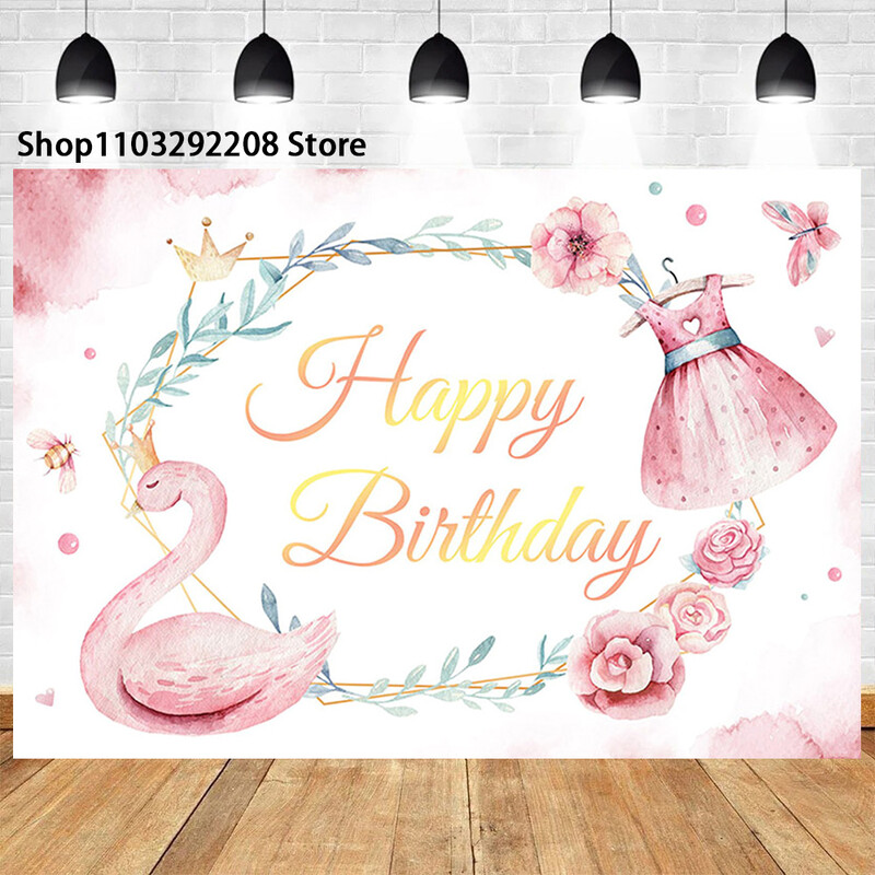 Baleto šokėjos mergaitės princesės temos Merginos balerinos kūdikių dušas Fotografija Gulbės mergaičių gimtadienio dekoravimo reklamjuostė