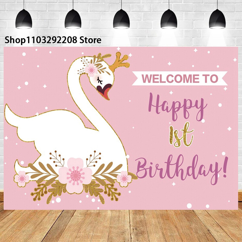 Baleto šokėjos mergaitės princesės temos Merginos balerinos kūdikių dušas Fotografija Gulbės mergaičių gimtadienio dekoravimo reklamjuostė