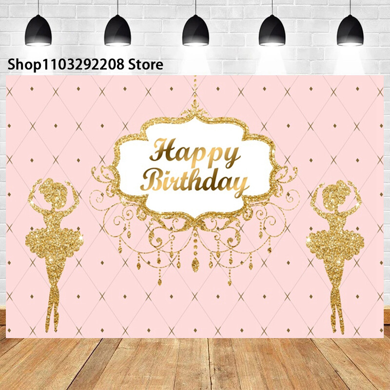 Baleto šokėjos mergaitės princesės temos Merginos balerinos kūdikių dušas Fotografija Gulbės mergaičių gimtadienio dekoravimo reklamjuostė