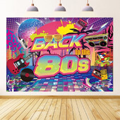 1 τεμάχιο φόντο φωτογραφία με θέμα τη δεκαετία του '70 '80 προμήθειες διακόσμηση πάρτι με ντίσκο με λάμψη νέον πανό φόντου