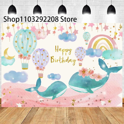 Vasaras okeāna tēma multfilma Zivju bērnu dzimšanas dienas ballīte Jauka zemūdens delfīnu valis fona pasākuma noformējums Bērnu dušas rekvizīts 