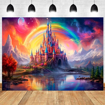 Θέμα Rainbow Castle Birthday Party Baby Shower Photography Vinyl background Παιδική διακόσμηση Δωματίου