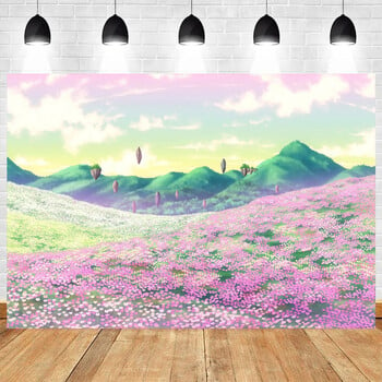 Nature Scenic Θέμα για πάρτι γενεθλίων Baby Shower Photography Vinyl Background Παιδικό ντεκόρ προμήθειες