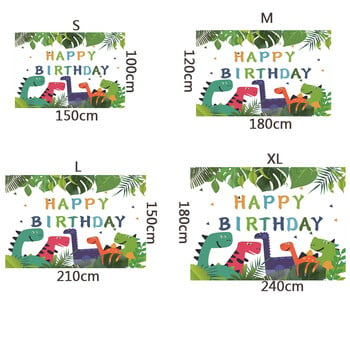 Θέμα Cartoon Dinosaur Wild Dino Birthday Party Baby Shower Photography Vinyl background Παιδική διακόσμηση προμήθειες