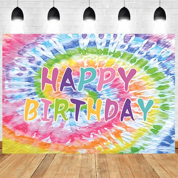 Θέμα Tie Dye Retro Party Happy Birthday Baby Shower Photography Vinyl background Παιδικό ντεκόρ προμήθειες