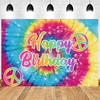 Θέμα Tie Dye Retro Party Happy Birthday Baby Shower Photography Vinyl background Παιδικό ντεκόρ προμήθειες