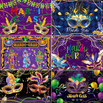 Tema Mardi Gras Fantezie Lumină Bokeh Mască Panglici Brazilia Carnaval Petrecere Violet Dans Portret Decor de fundal fotografic