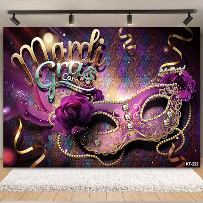 Θέμα Mardi Gras Φαντασία με ανοιχτόχρωμο μπόκε κορδέλες μάσκας Βραζιλίας Αποκριάτικο πάρτι Μωβ Χορευτικό Πορτρέτο Φωτογραφικό Φόντο Διακόσμηση