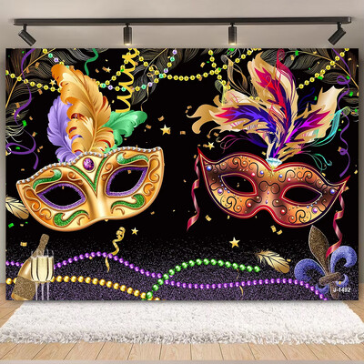 Θέμα Mardi Gras Φαντασία με ανοιχτόχρωμο μπόκε κορδέλες μάσκας Βραζιλίας Αποκριάτικο πάρτι Μωβ Χορευτικό Πορτρέτο Φωτογραφικό Φόντο Διακόσμηση