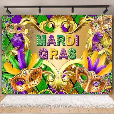 Θέμα Mardi Gras Φαντασία με ανοιχτόχρωμο μπόκε κορδέλες μάσκας Βραζιλίας Αποκριάτικο πάρτι Μωβ Χορευτικό Πορτρέτο Φωτογραφικό Φόντο Διακόσμηση