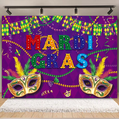 Θέμα Mardi Gras Φαντασία με ανοιχτόχρωμο μπόκε κορδέλες μάσκας Βραζιλίας Αποκριάτικο πάρτι Μωβ Χορευτικό Πορτρέτο Φωτογραφικό Φόντο Διακόσμηση