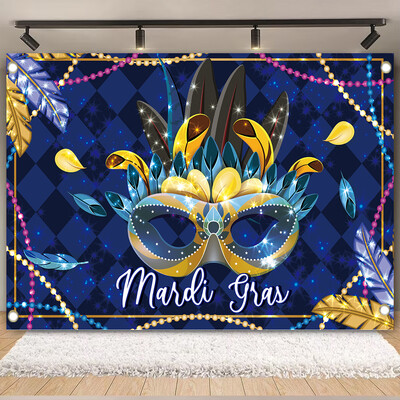 Θέμα Mardi Gras Φαντασία με ανοιχτόχρωμο μπόκε κορδέλες μάσκας Βραζιλίας Αποκριάτικο πάρτι Μωβ Χορευτικό Πορτρέτο Φωτογραφικό Φόντο Διακόσμηση