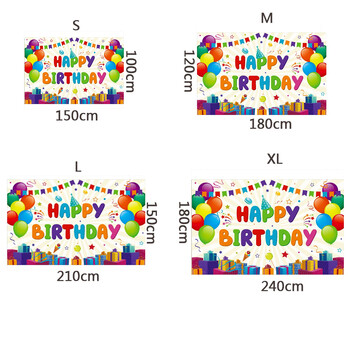 Μπαλόνι Happy Birthday PartyTheme Birthday Party Photography Vinyl BackgroundSupplies Kid Photo Prop Backdrop Wall Backdrop