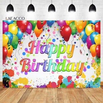 Μπαλόνι Happy Birthday PartyTheme Birthday Party Photography Vinyl BackgroundSupplies Kid Photo Prop Backdrop Wall Backdrop