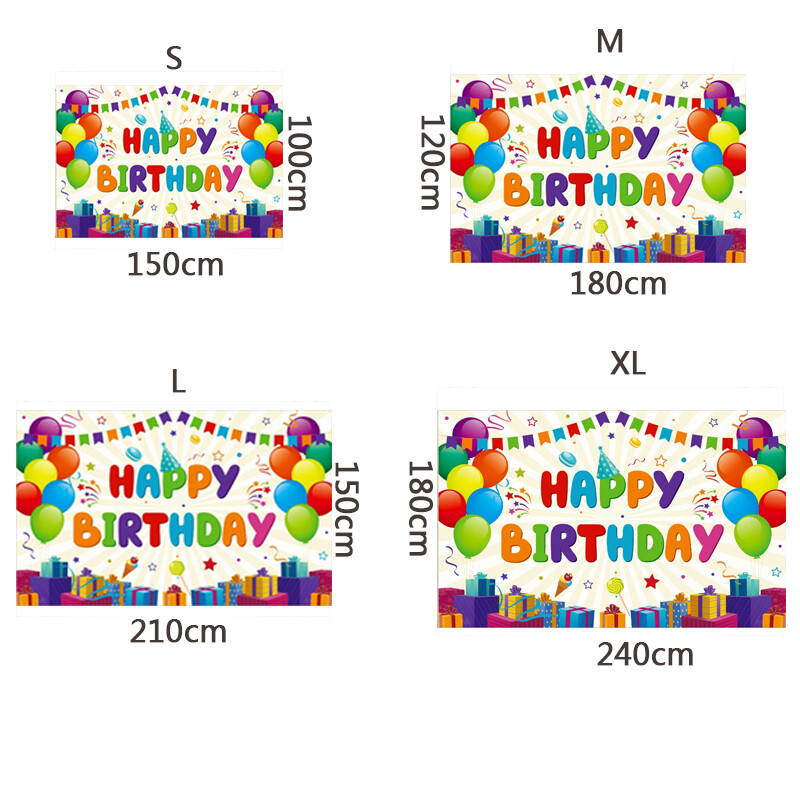 Μπαλόνι Happy Birthday PartyTheme Birthday Party Photography Vinyl BackgroundSupplies Kid Photo Prop Backdrop Wall Backdrop