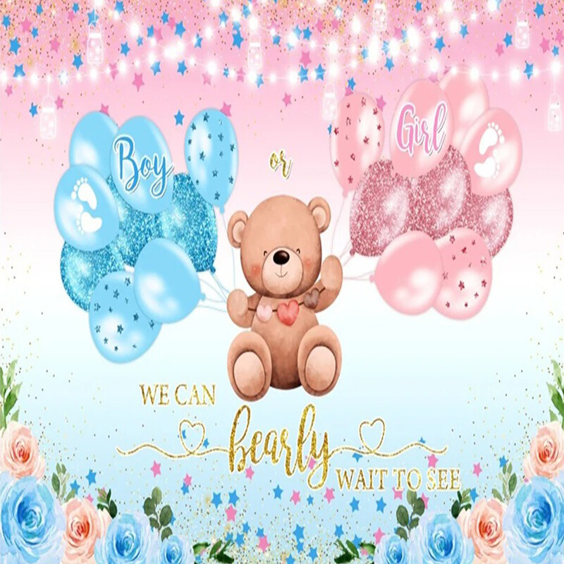 Dzimums Atklājiet fonu Zēns vai meitene Viņš vai viņa Tēma Dzimšanas dienas ballītes fotografēšanas piederumi Bērnu foto rekvizīti Bērnu istabas dekorēšanas piederumi