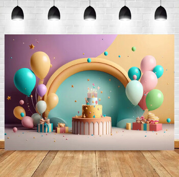 Halo Happy Birthday Balloon Party Background Δώρο Τούρτα γενεθλίων Τραπέζι φόντο Διακόσμηση Rainbow Sweet Candy Φωτογραφία Φόντο