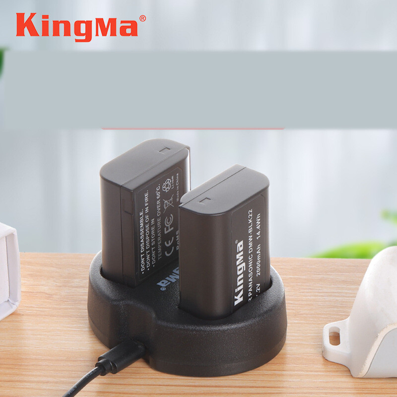 Spot Jinma DMW-BLK22 akumulators piemērots Panasonic DC-S5 S5K kameras akumulatora lādētājs priekš Panasonic S5