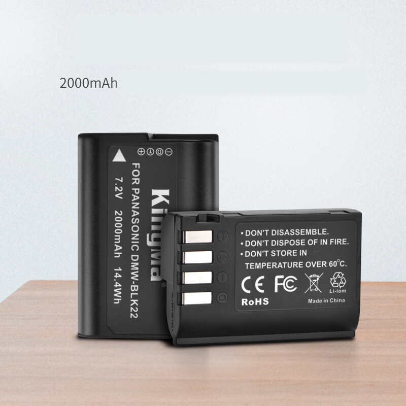 Spot Jinma DMW-BLK22 akumulators piemērots Panasonic DC-S5 S5K kameras akumulatora lādētājs priekš Panasonic S5