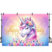 Φόντο Unicorn Party, χαριτωμένα προμήθειες Unicorn Cake πανό, σκηνικά στούντιο φωτογραφίας Φόντο φωτογραφίας, πρόσβαση διακοπών