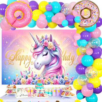 Φόντο Unicorn Party, χαριτωμένα προμήθειες Unicorn Cake πανό, σκηνικά στούντιο φωτογραφίας Φόντο φωτογραφίας, πρόσβαση διακοπών