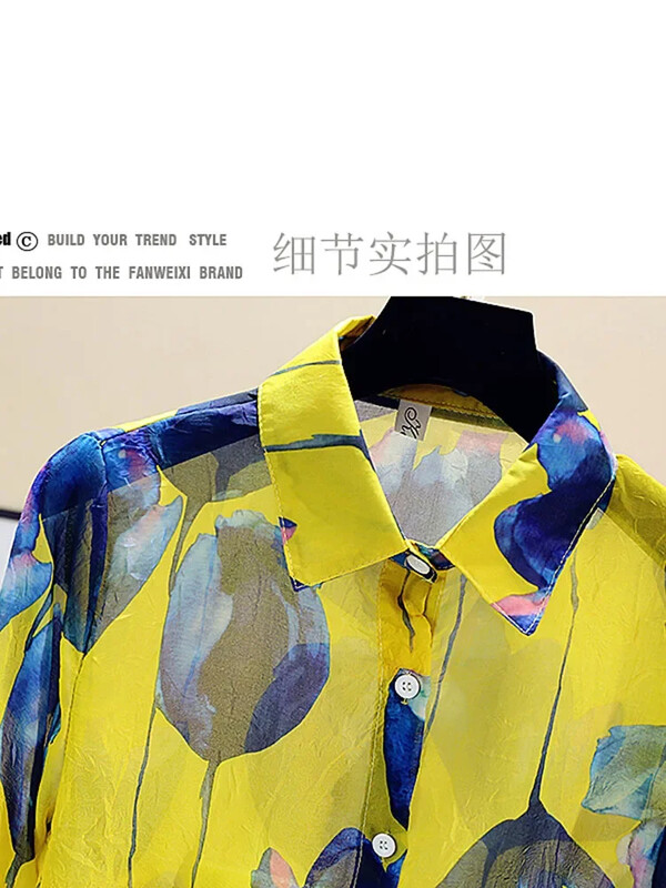 Pavasario vasaros moteriški šifoniniai marškinėliai Nauji retro stiliaus palaidinės ilgomis rankovėmis Y585