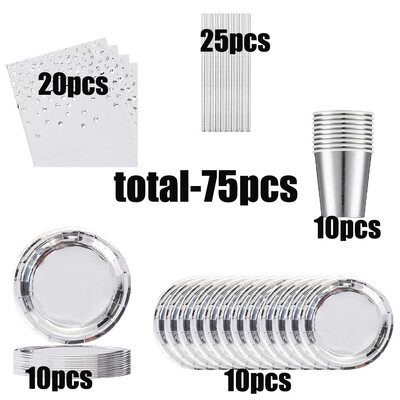 Προμηθευτείτε 75 χάρτινους δίσκους μιας χρήσης και κύπελλα για ασημένια είδη πάρτι για 50 καλεσμένους, κατάλληλα για διακόσμηση γάμου και γενεθλίων