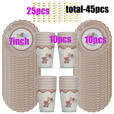 Χαριτωμένο μικρό αρκουδάκι μιας χρήσης σερβίτσιο Χάρτινο Πιάτο Χαρτί Κύπελλο Πετσέτα Χαρτί Ψάθινο Baby Shower Χρόνια πολλά Διακόσμηση πάρτι για πικνίκ