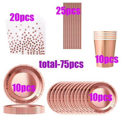 Ροζ χρυσό σετ επιτραπέζιων σκευών μιας χρήσης Ροζ χρυσό χάρτινα πιάτα χαρτοπετσέτες Χαρτοπετσέτες Queen Princess Girls Happy Birthday Party Supplies