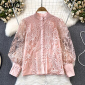 EWQ ikdienas saules aizsargkrēms, mežģīņu dizaina krekls, sieviešu laterna ar garām piedurknēm, statīvs apkakle, vienkrāsains topi, apģērbs, 2024. gada vasara, jauns 27C825