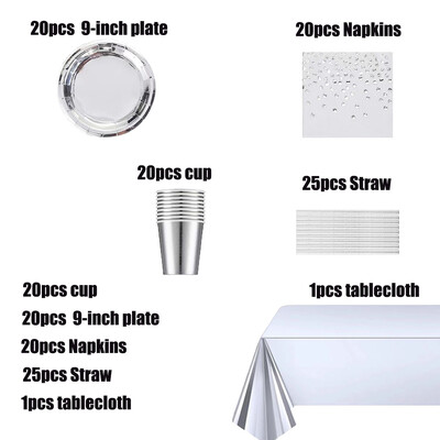 Ασημένια σερβίτσια μιας χρήσης Ασημένια έγχρωμα πιάτα φλιτζάνια χαρτοπετσέτες τραπεζομάντιλο πανό Ασημένιο στολισμός πάρτι γενεθλίων Είδη γάμου
